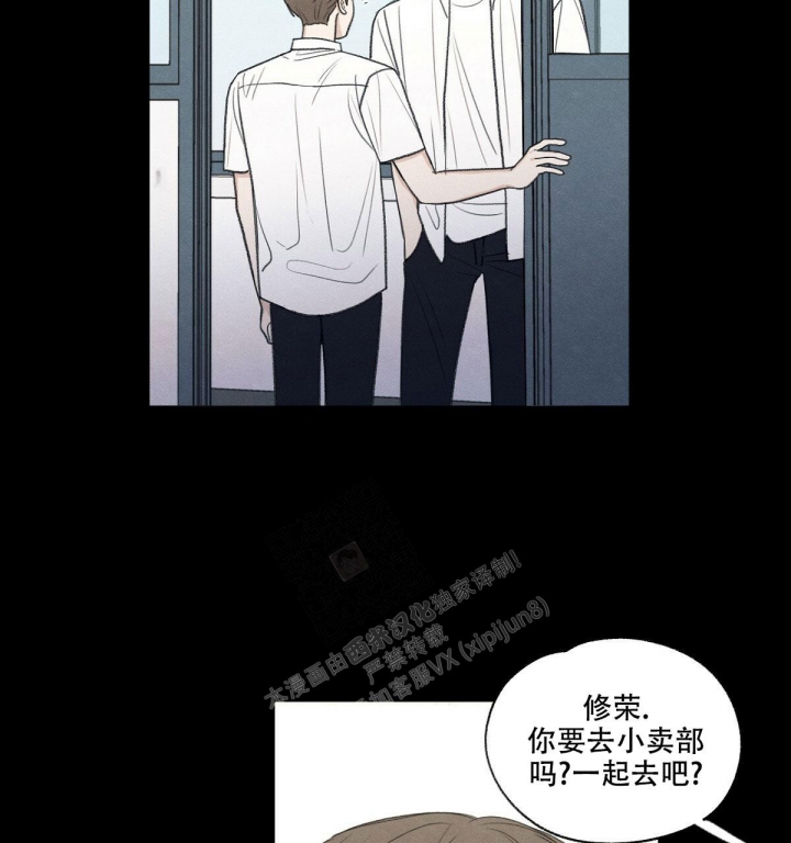 模糊的边缘