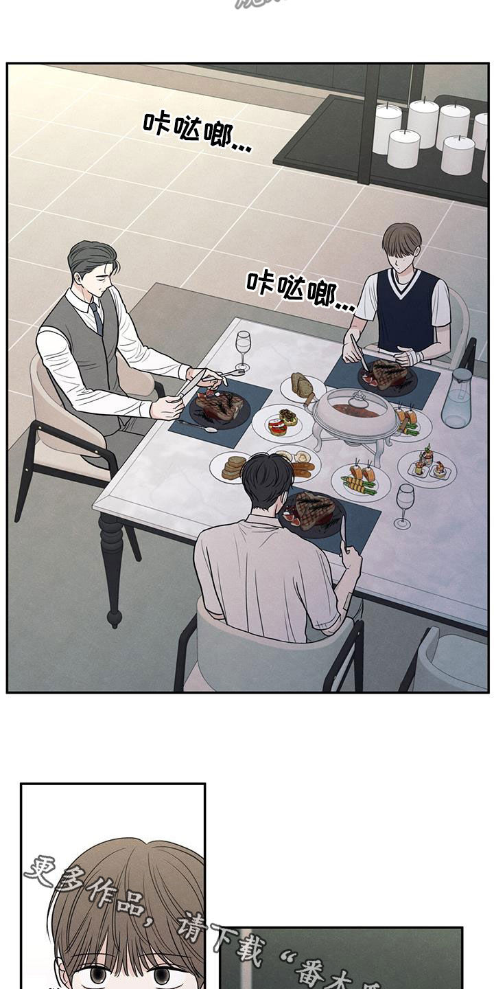 模糊的边缘