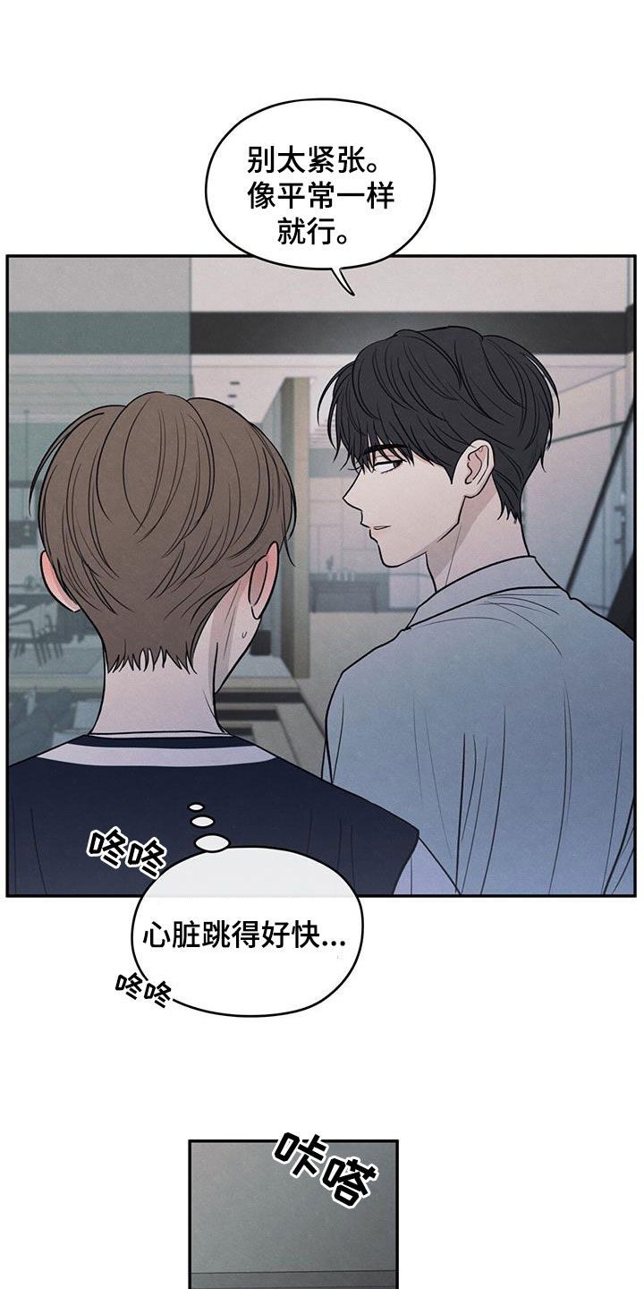 模糊的边缘
