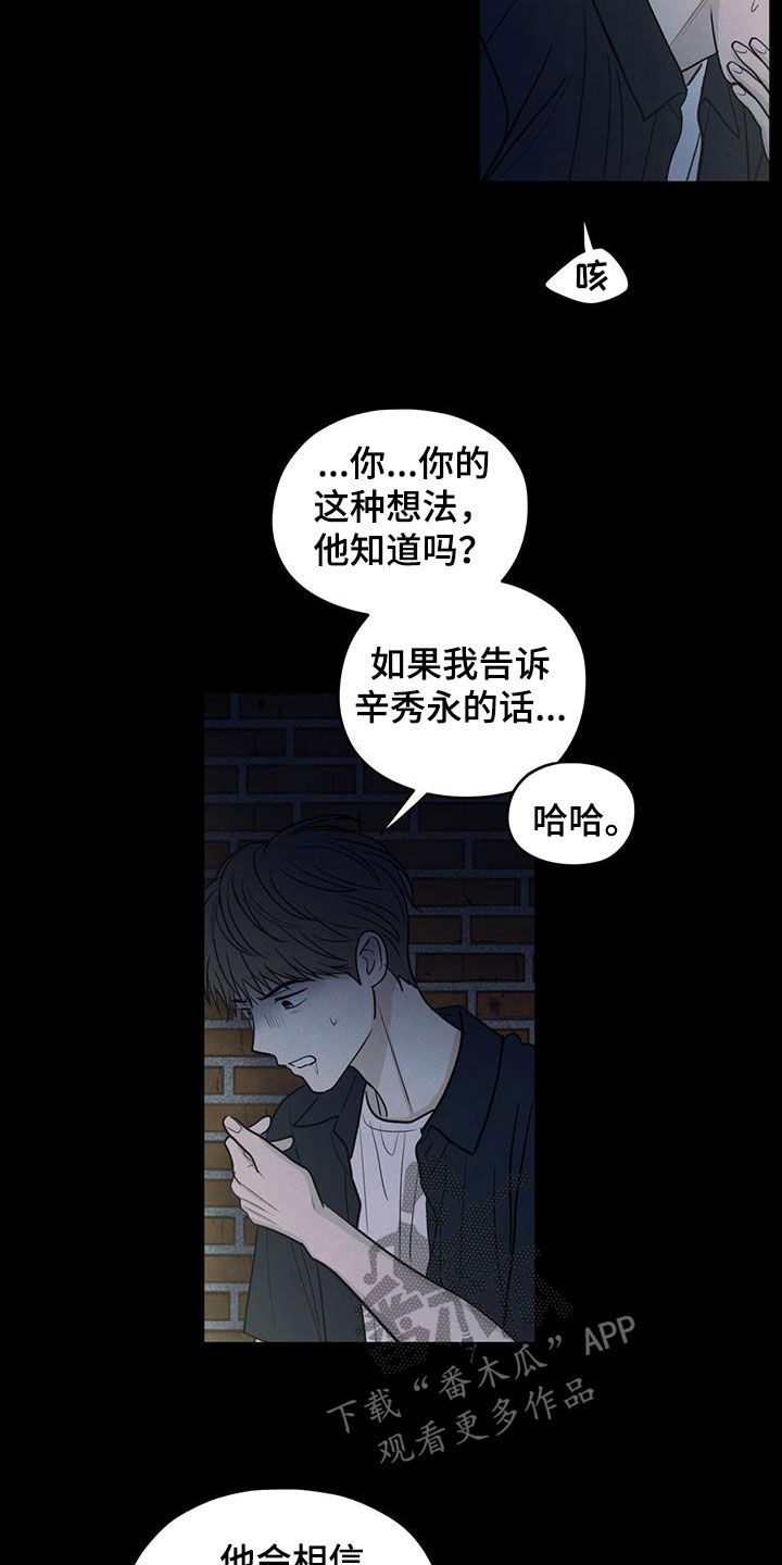 模糊的边缘