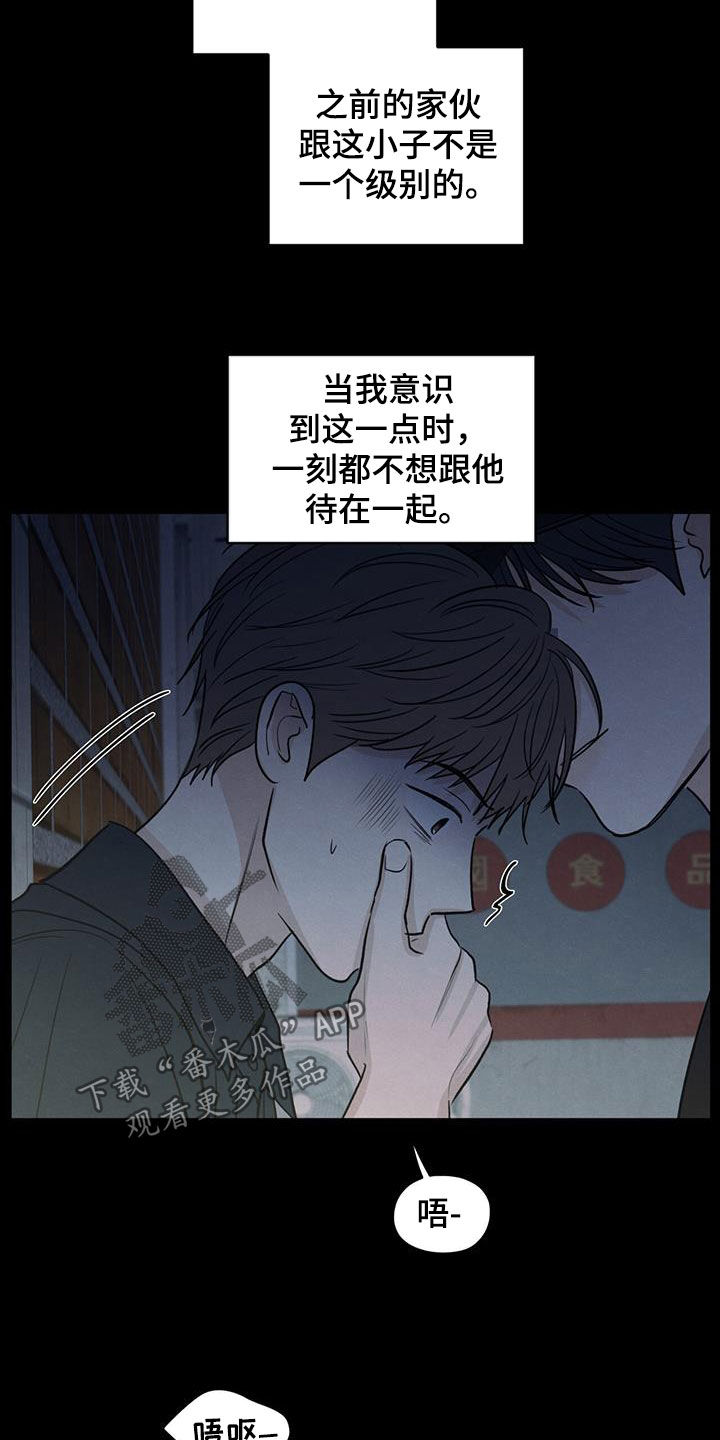 模糊的边缘