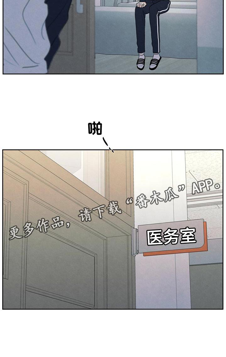 模糊的边缘