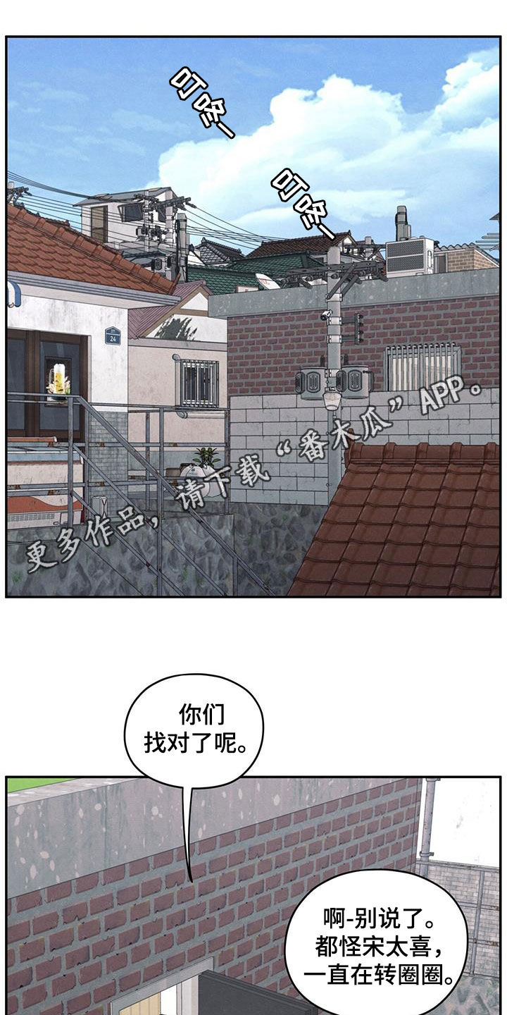 模糊的边缘