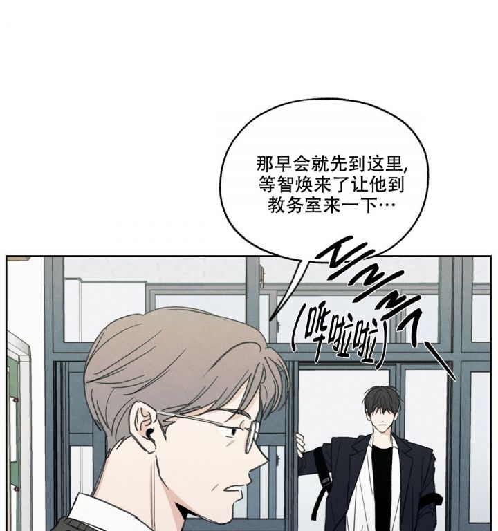 模糊的边缘