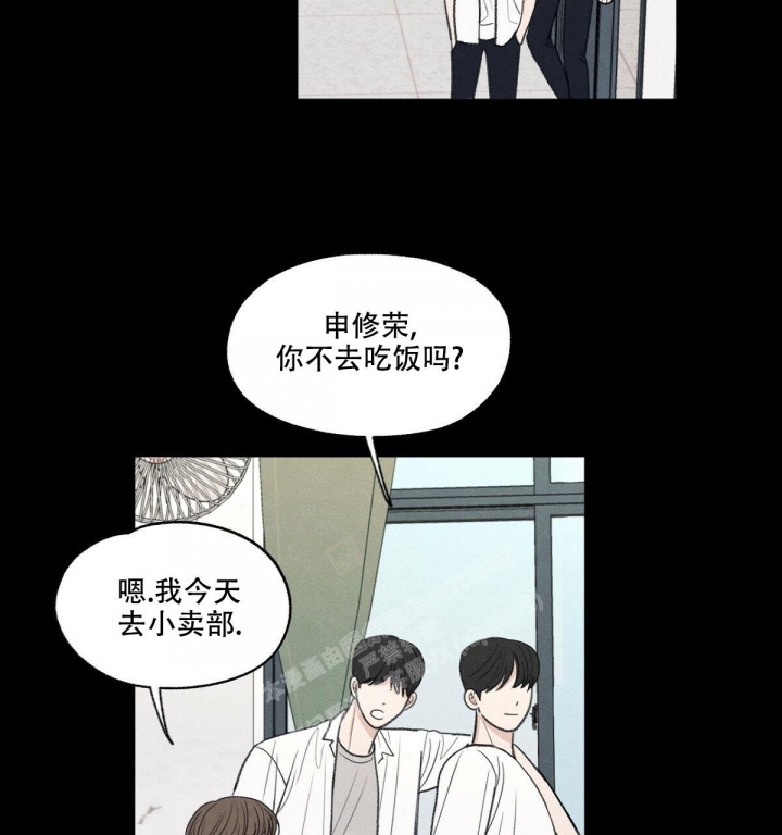 模糊的边缘