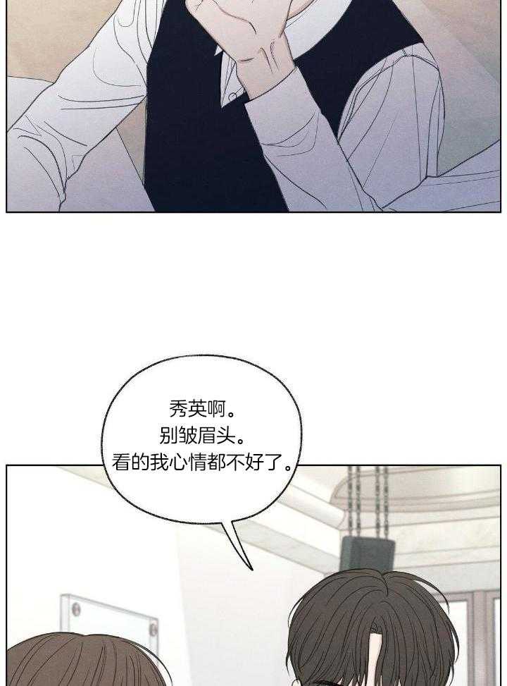 模糊的边缘