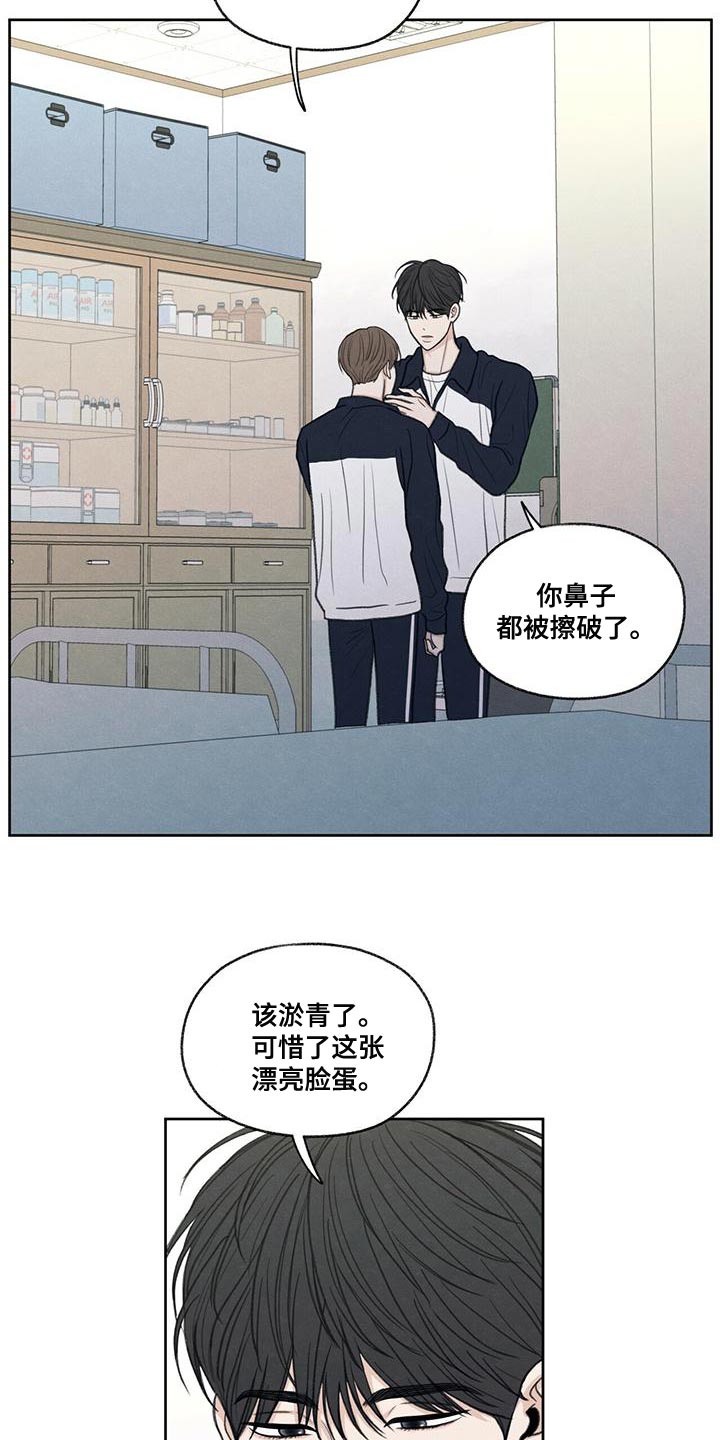 模糊的边缘