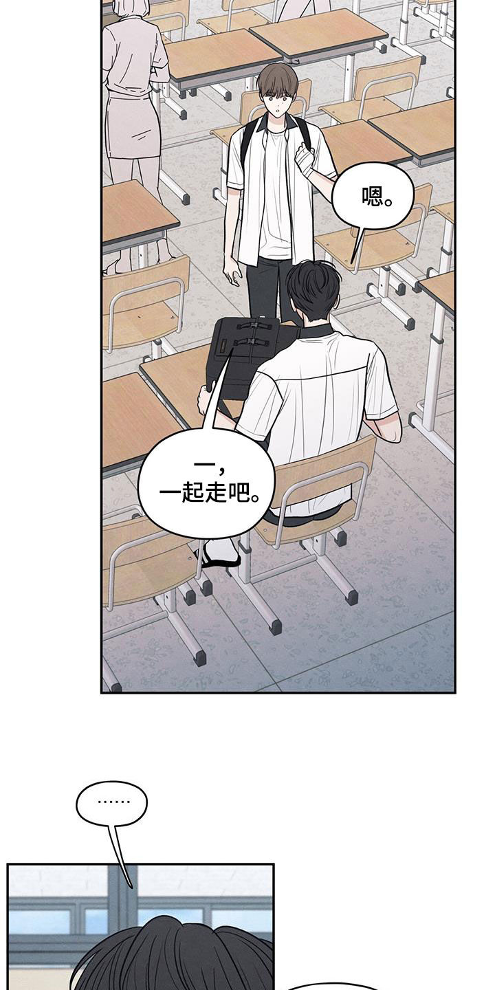 模糊的边缘