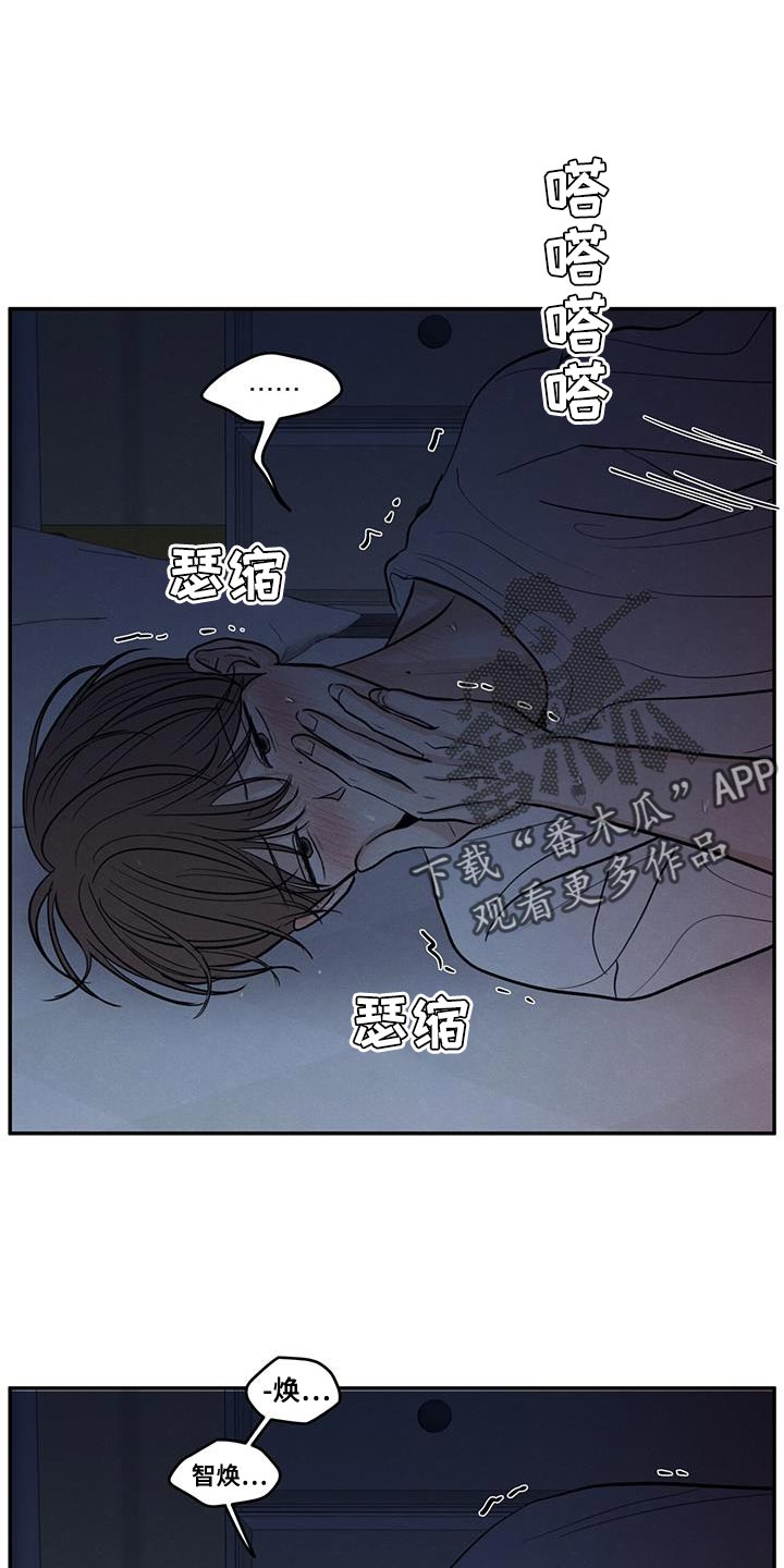 模糊的边缘