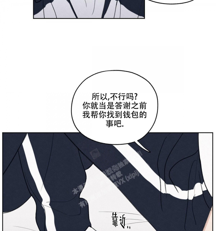 模糊的边缘