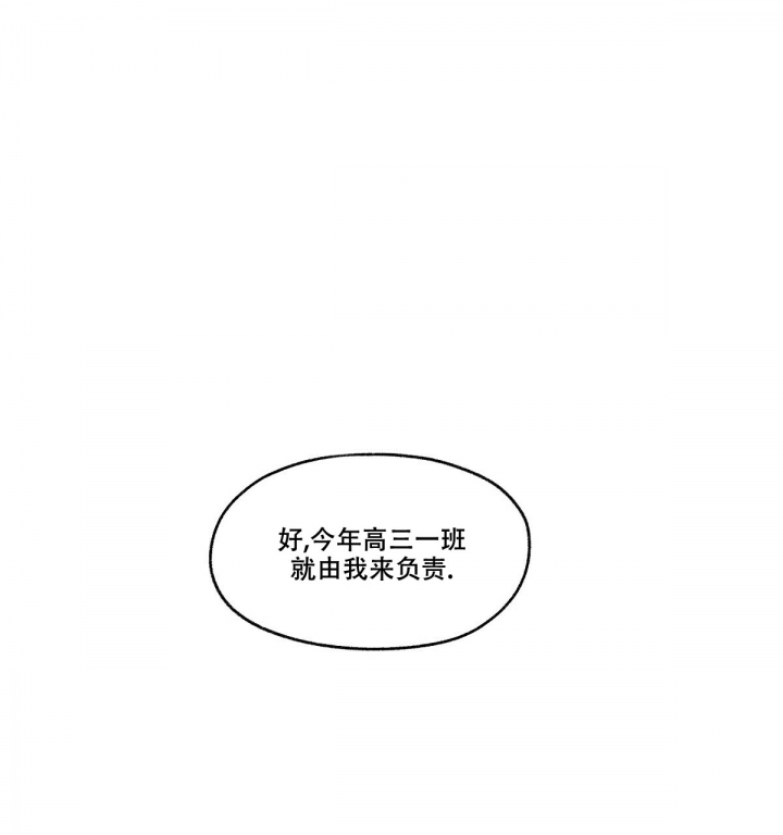 模糊的边缘