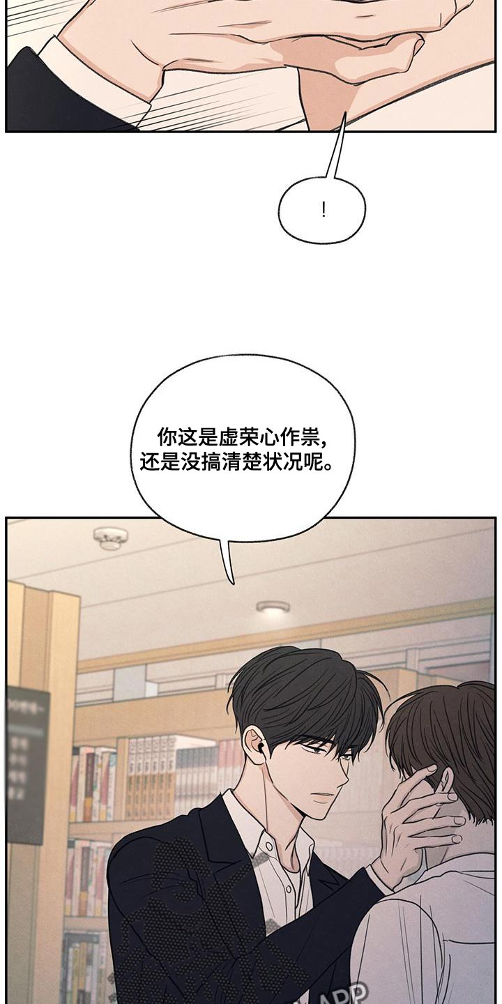 模糊的边缘