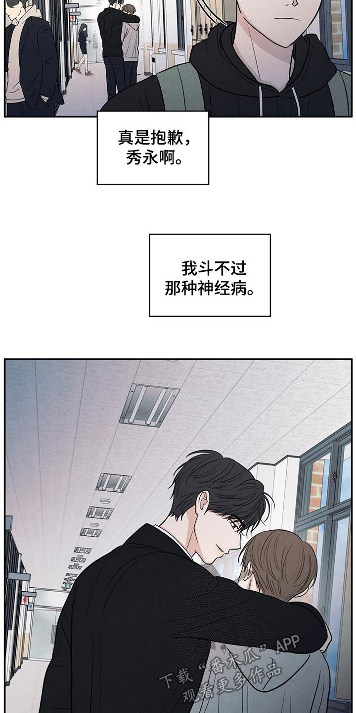 模糊的边缘