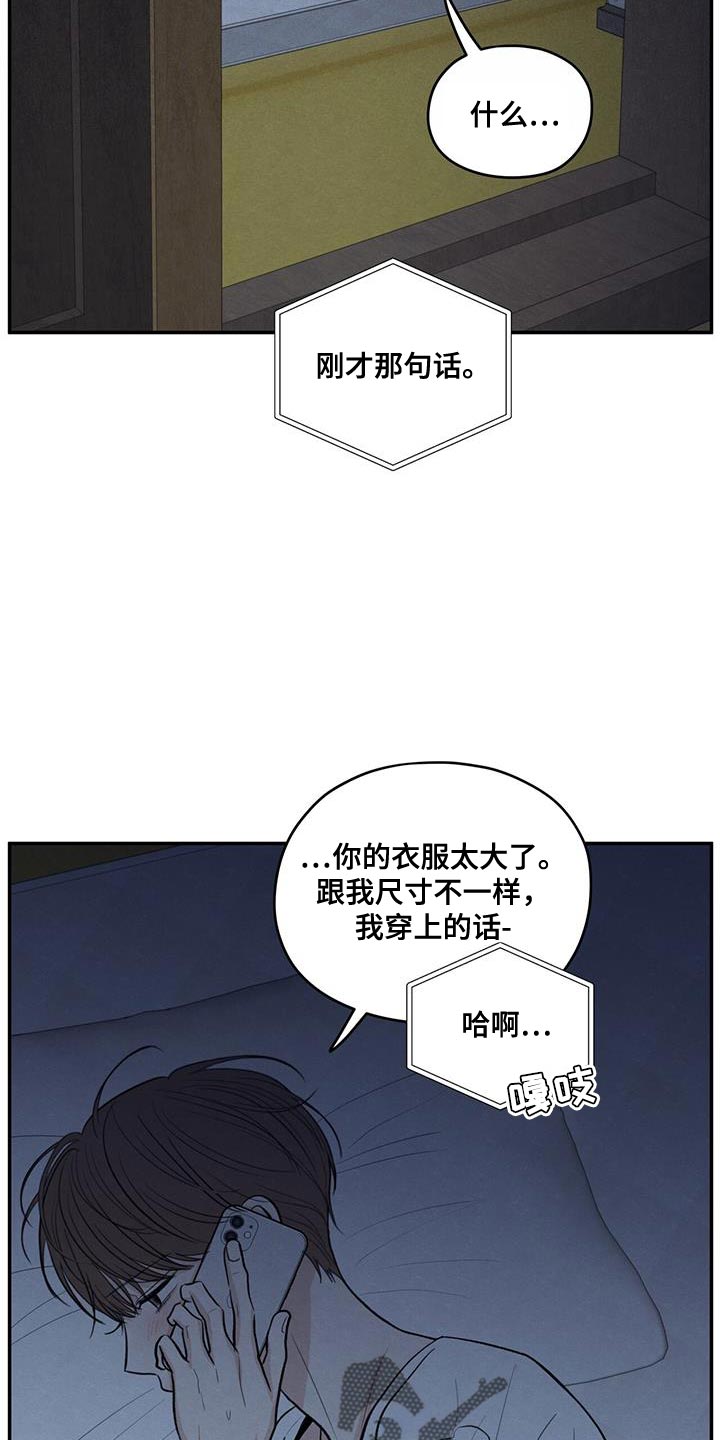模糊的边缘