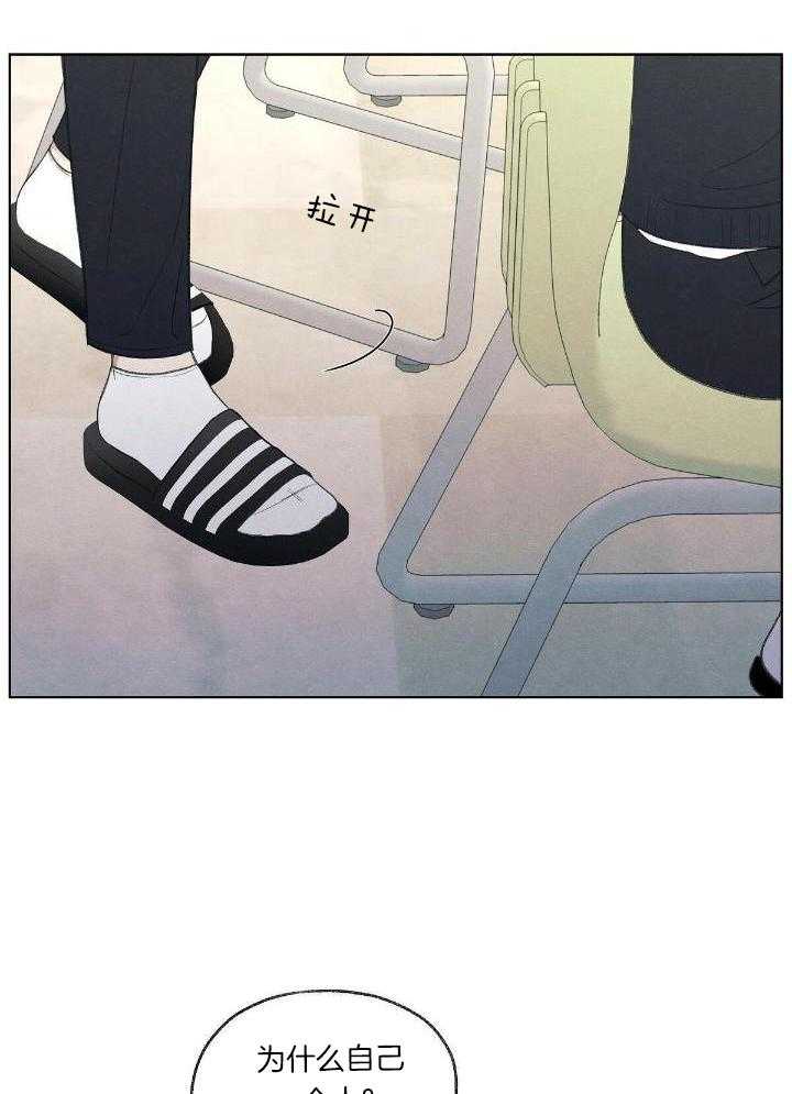 模糊的边缘