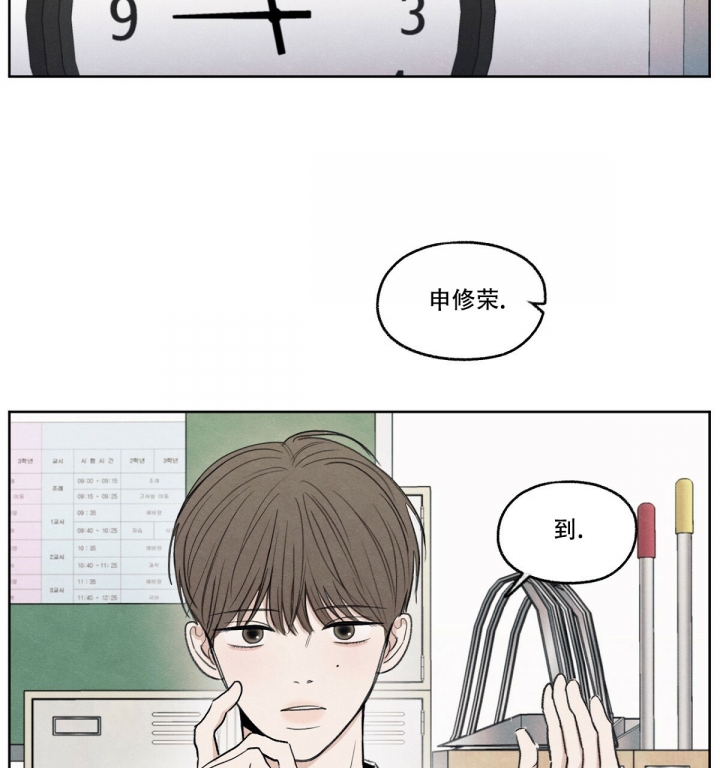 模糊的边缘