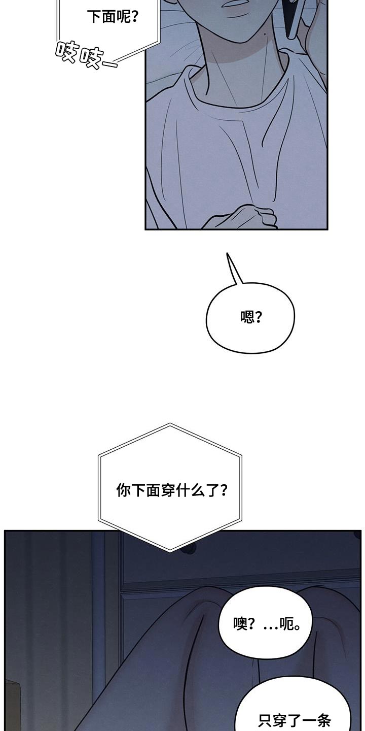 模糊的边缘