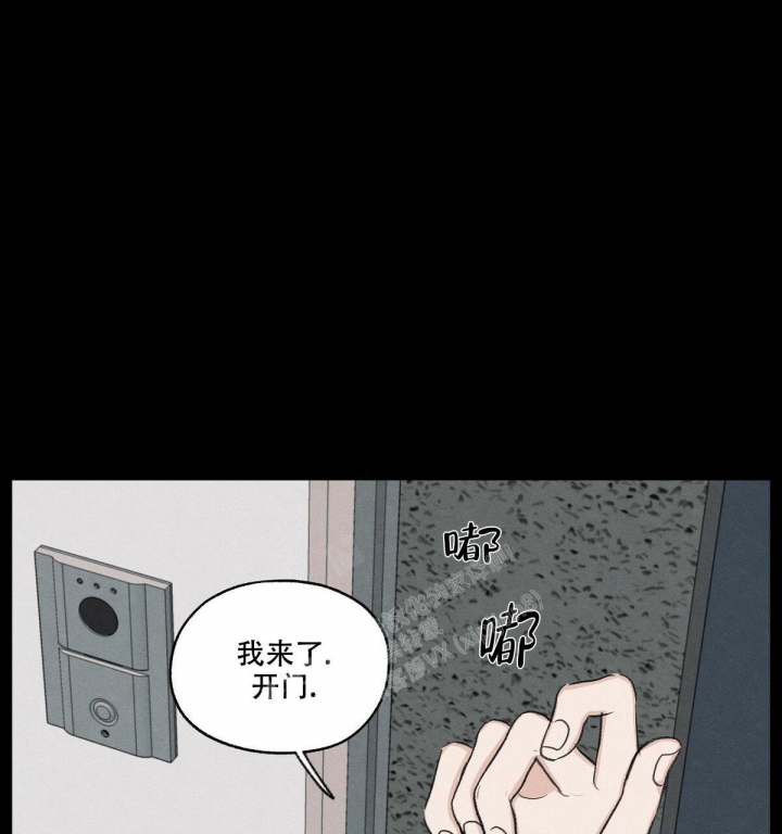 模糊的边缘