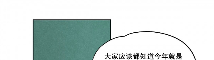 模糊的边缘