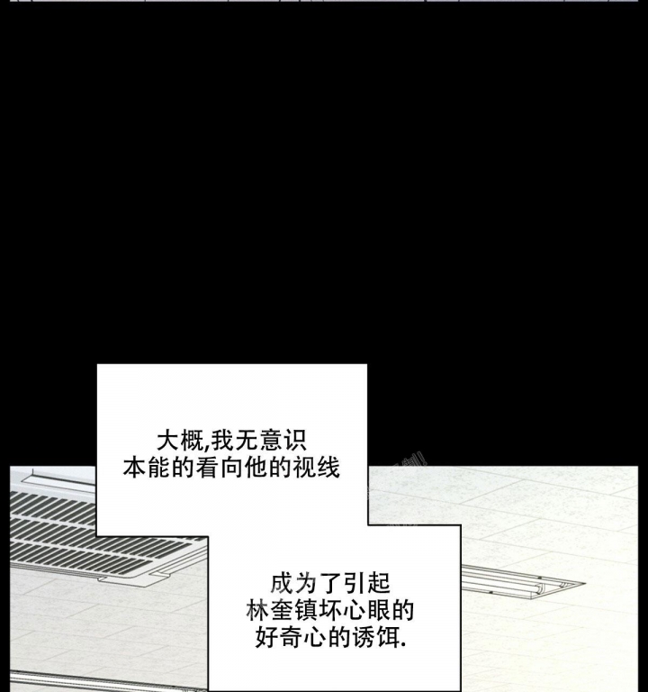 模糊的边缘