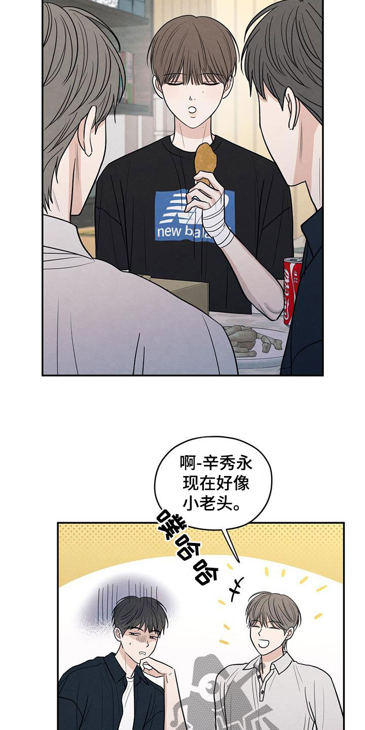模糊的边缘