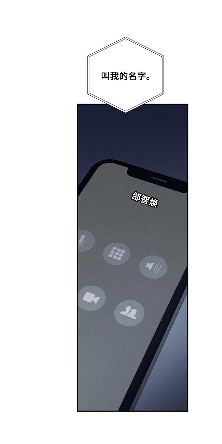 模糊的边缘