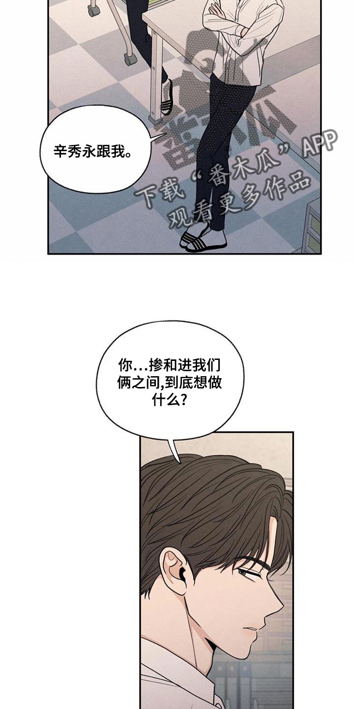 模糊的边缘