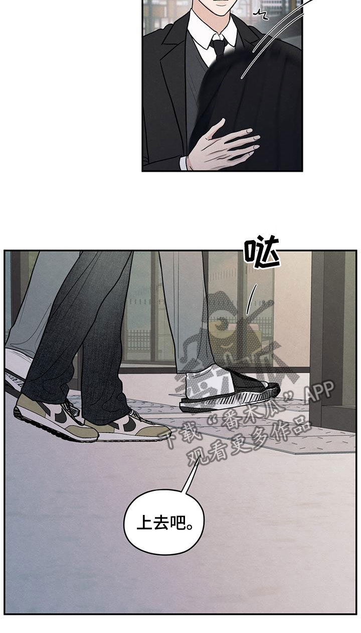 模糊的边缘