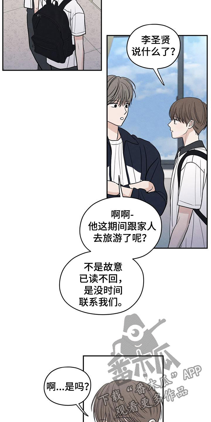模糊的边缘