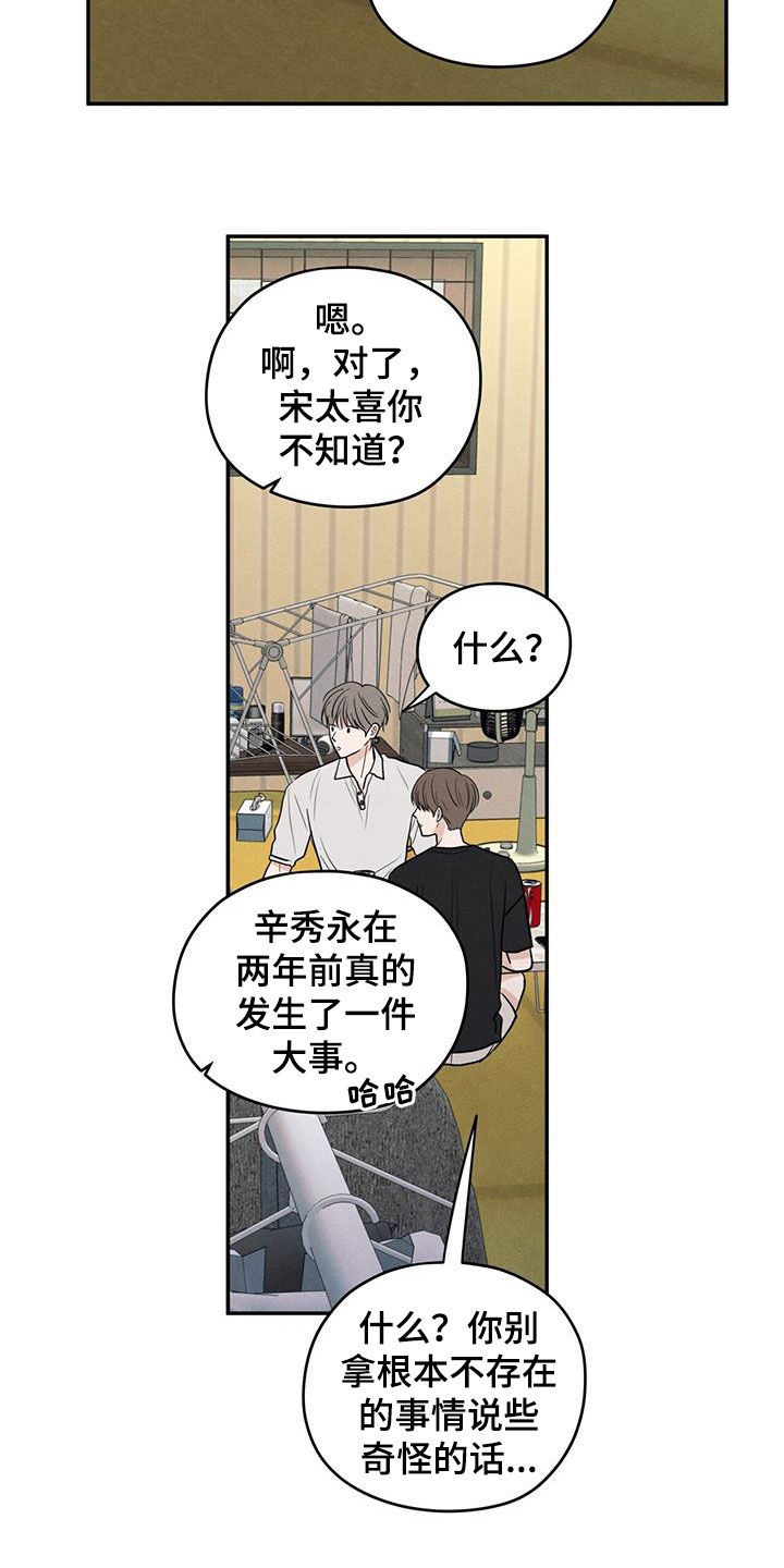 模糊的边缘