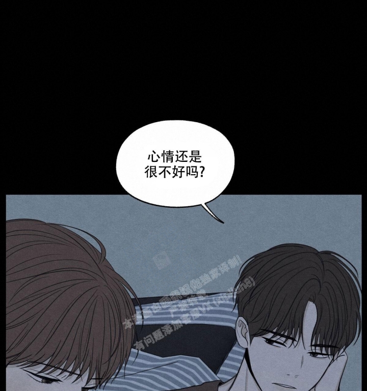 模糊的边缘