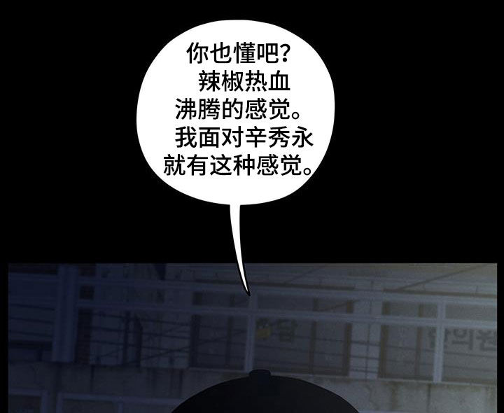 模糊的边缘