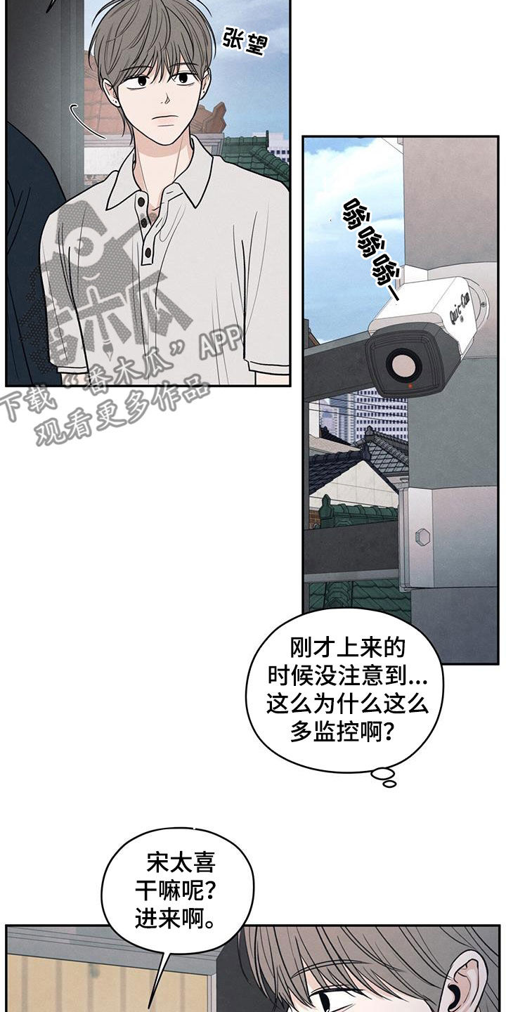 模糊的边缘