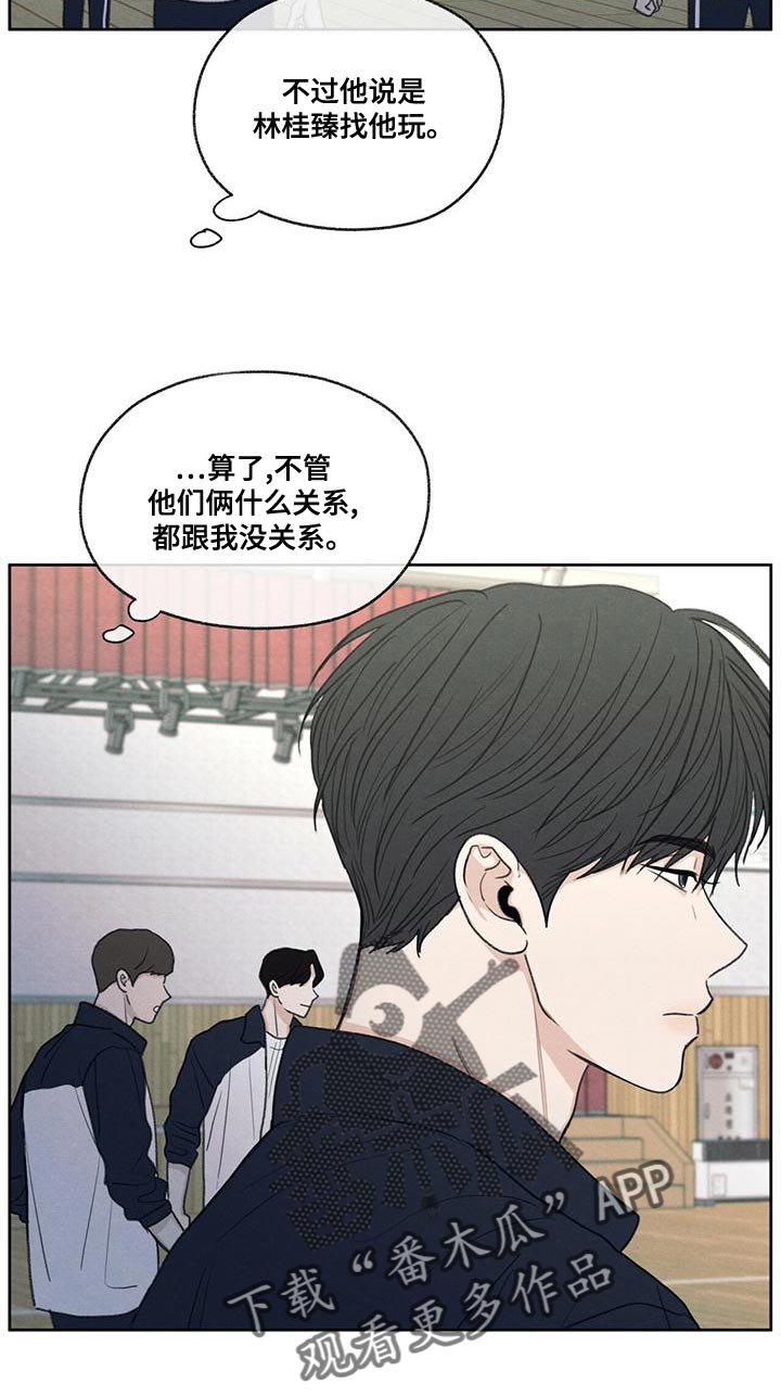 模糊的边缘