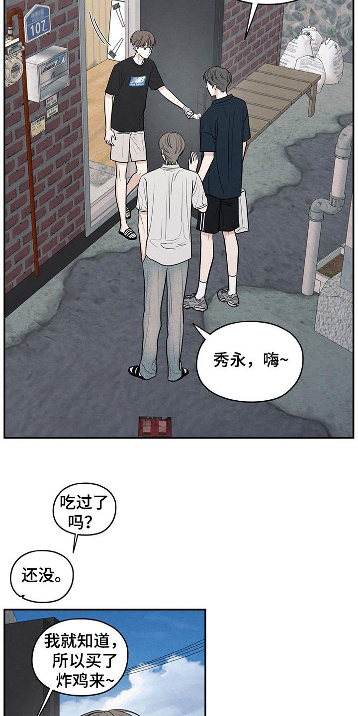 模糊的边缘