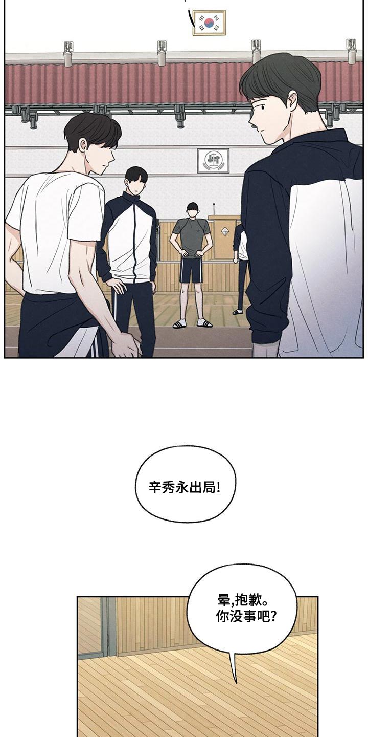 模糊的边缘