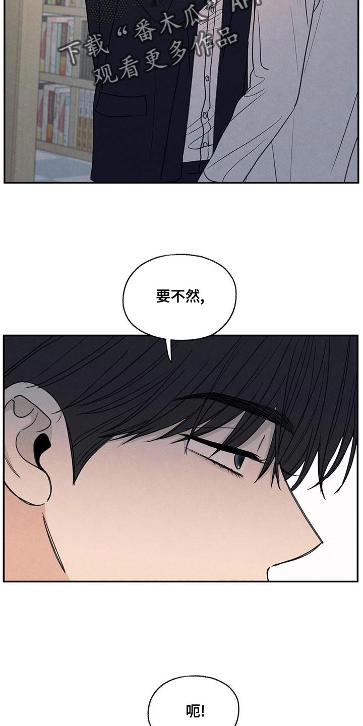 模糊的边缘
