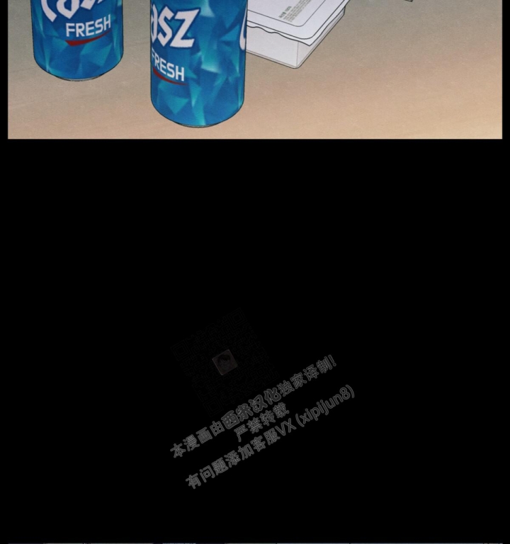 模糊的边缘