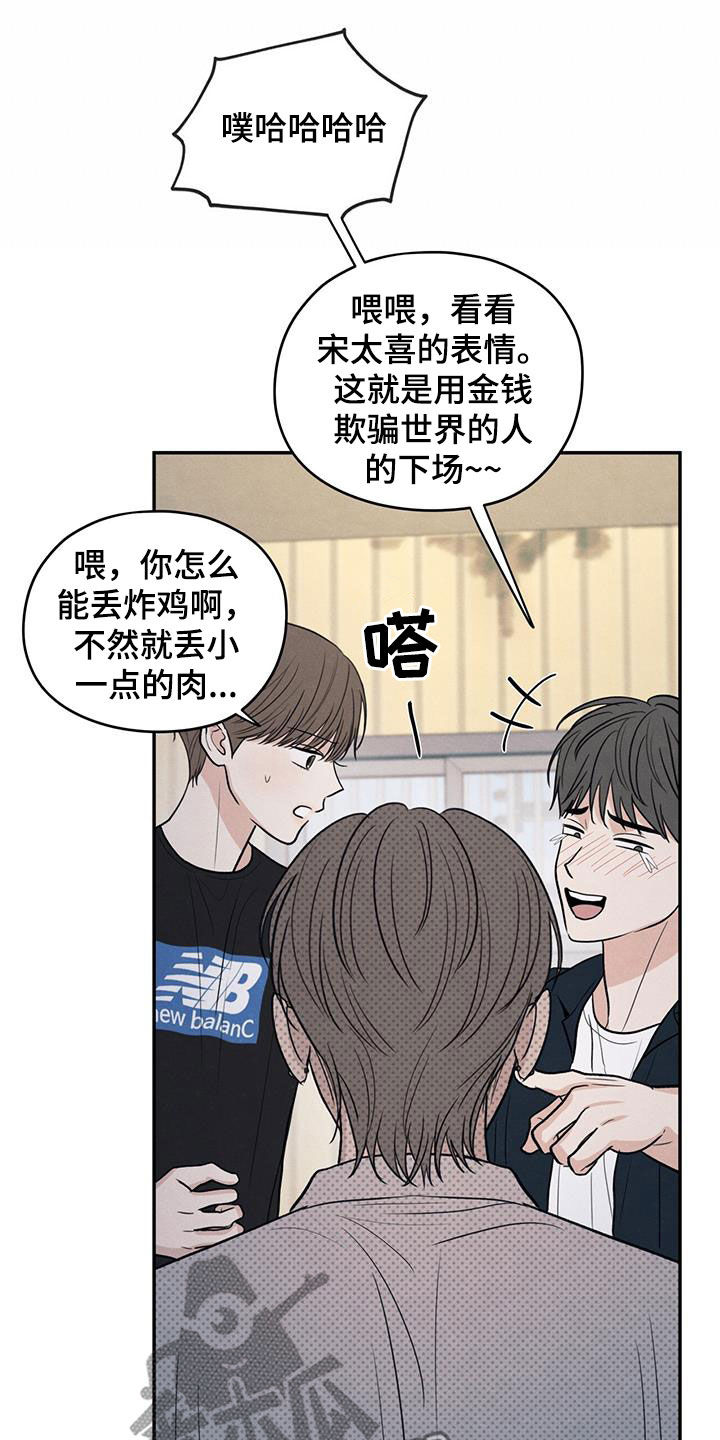 模糊的边缘