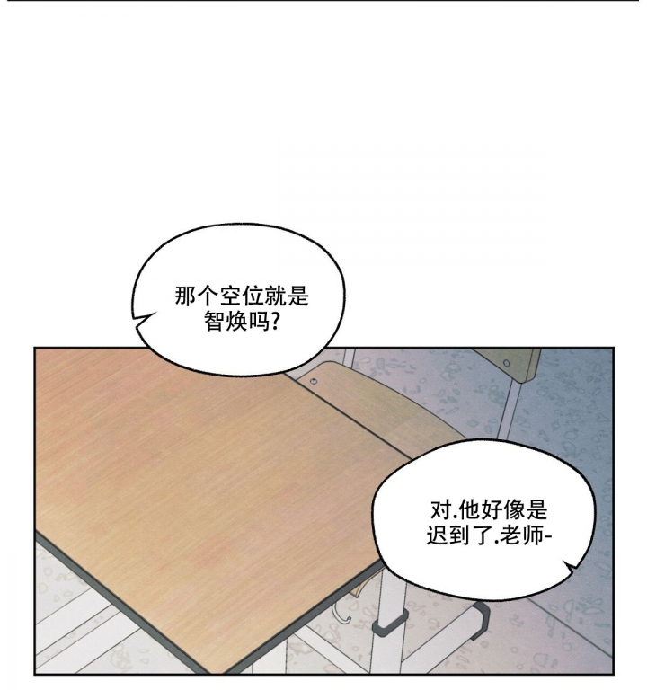 模糊的边缘