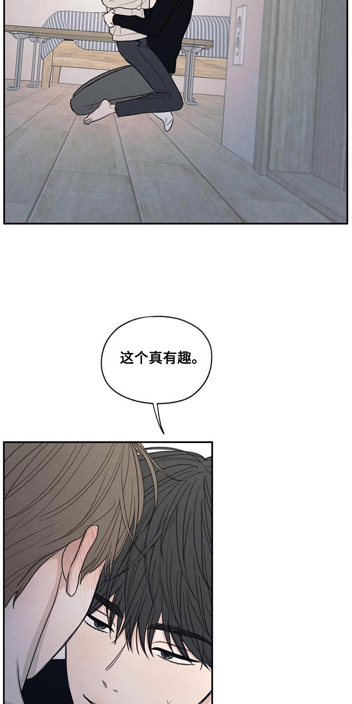 模糊的边缘
