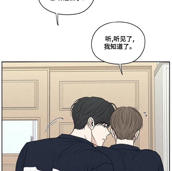 模糊的边缘