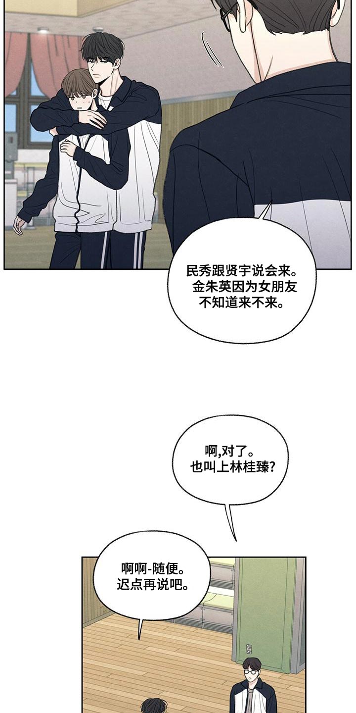模糊的边缘