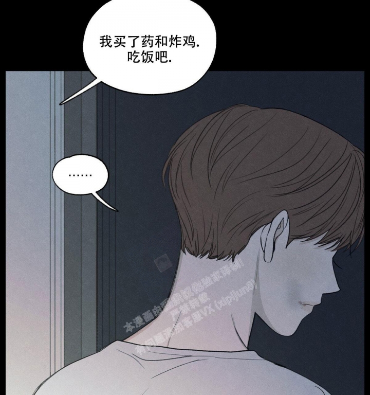模糊的边缘