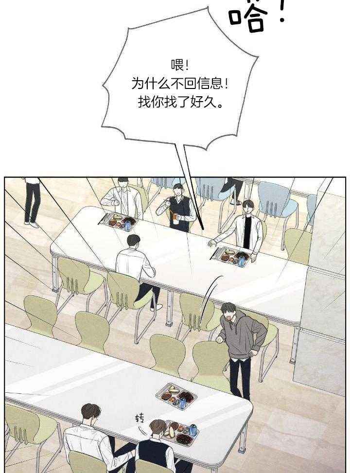 模糊的边缘