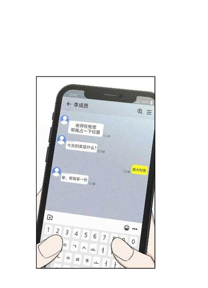 模糊的边缘