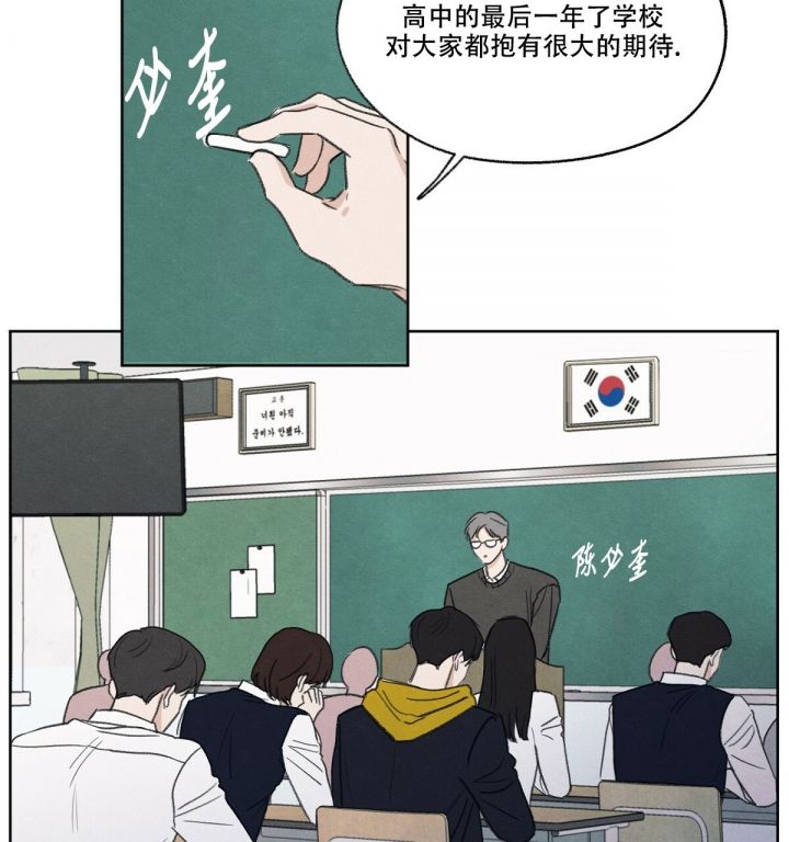 模糊的边缘