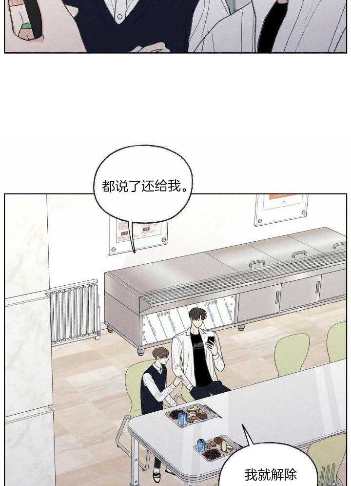 模糊的边缘