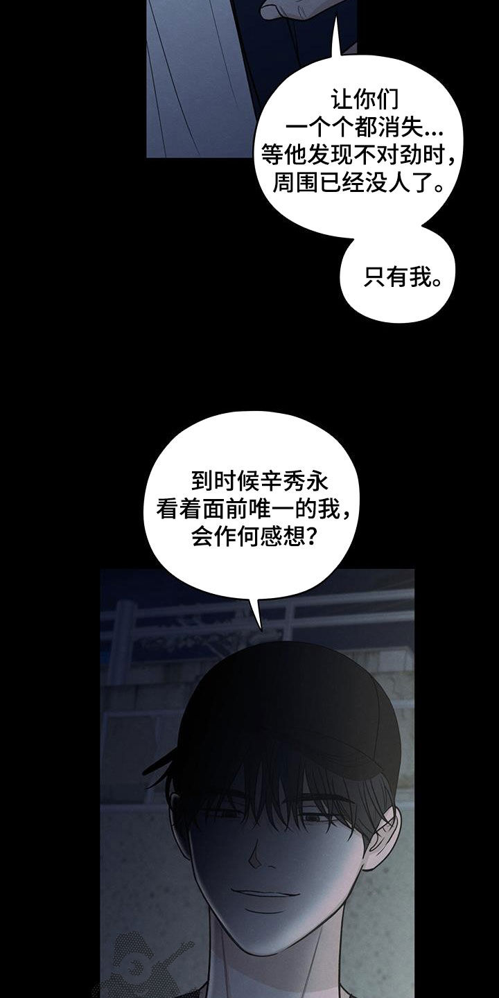模糊的边缘