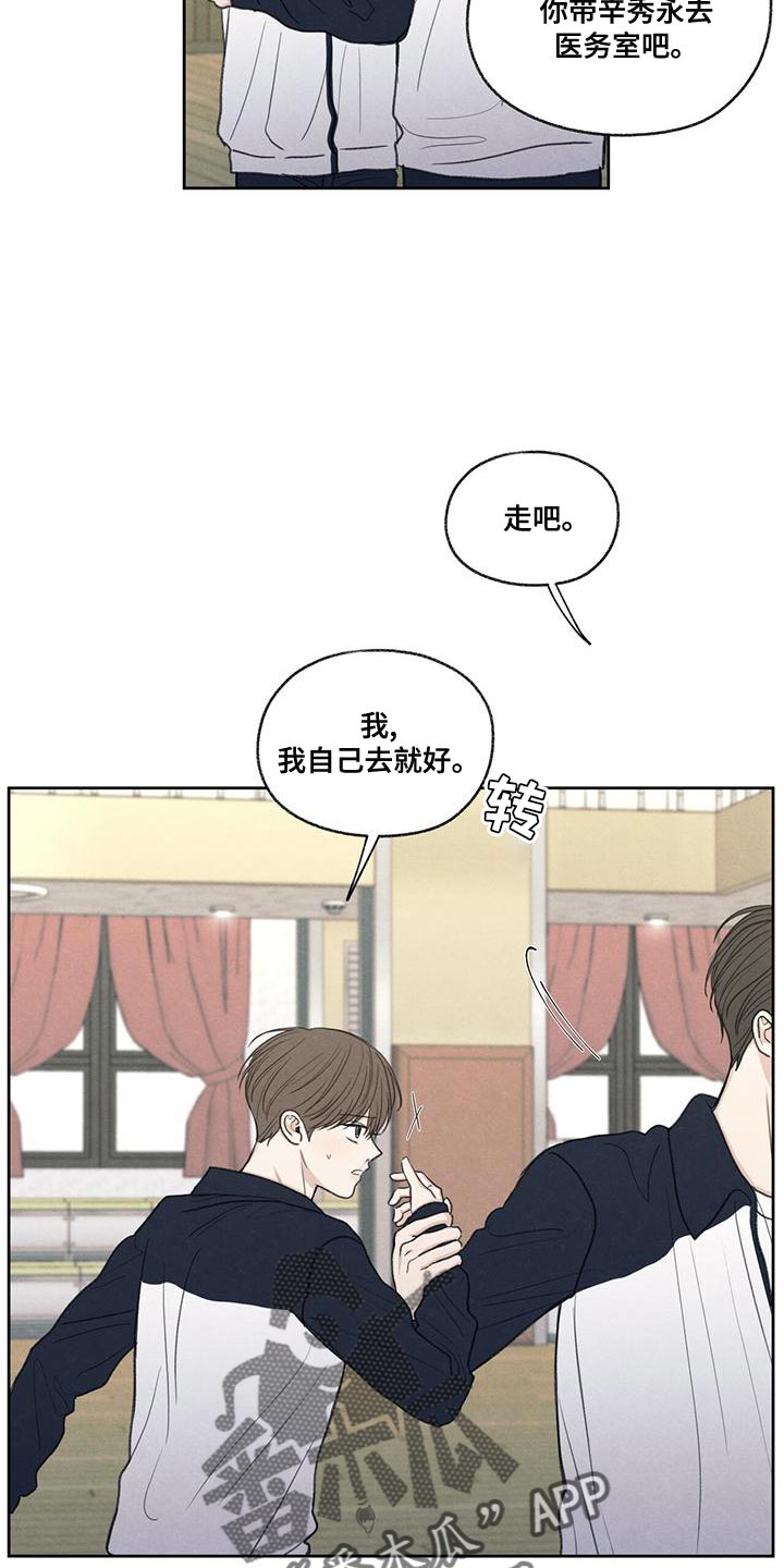 模糊的边缘